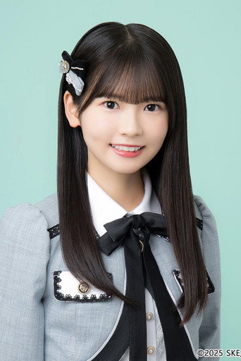 Yune Hara