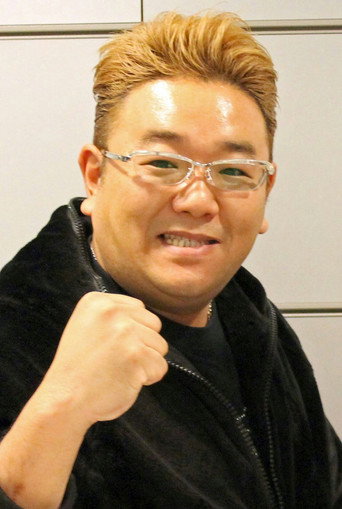 だてみきお