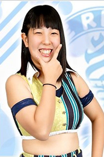 Ibuki Hoshi