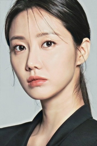 민한그루