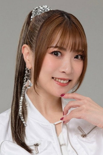 中林 芽依