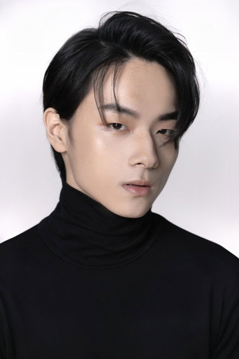 이예환