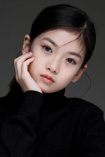 馬藝芮