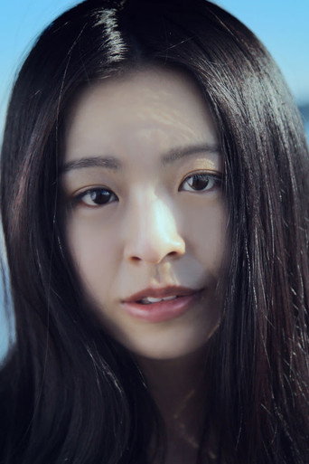 무라타 유이