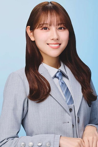 히라오카 미쓰키