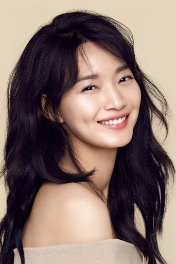양민아