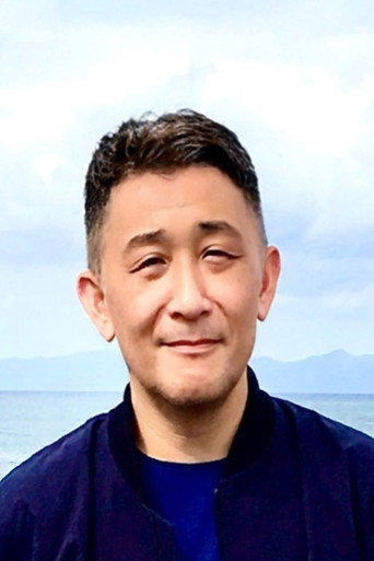 林 民夫