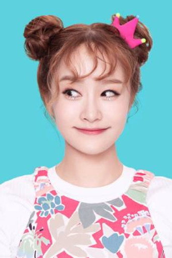 강혜진