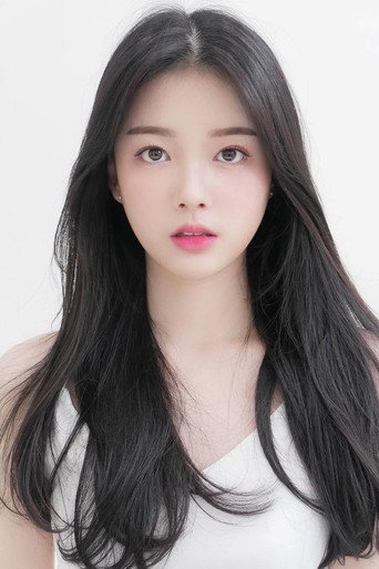 채수아
