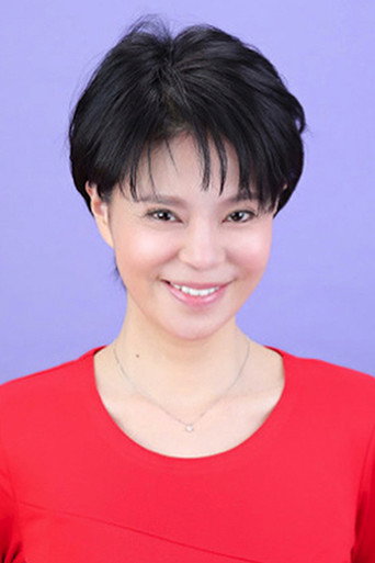 滝本より子
