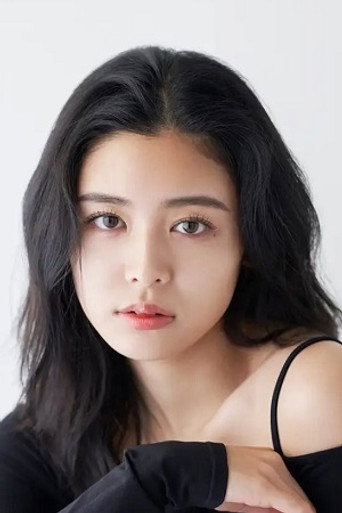 후루하타 세이카
