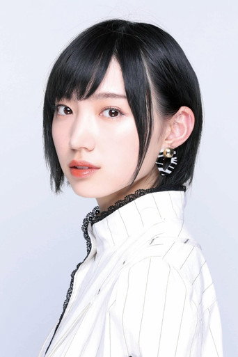 オオタ・ユウリ