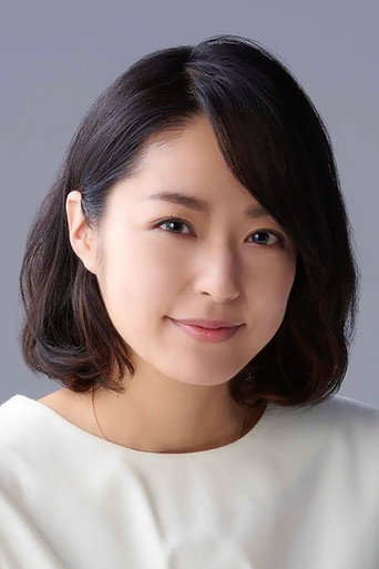이노우에 마오