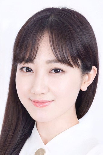 くわな りえ