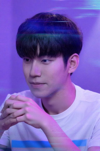 이성준