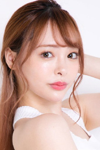 おぐゆな