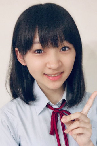 まえの えま