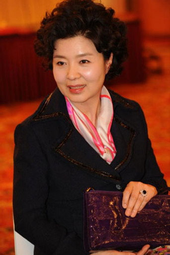 尹美罗