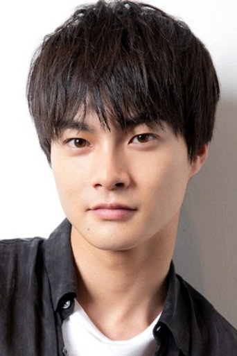 유키 코우세이