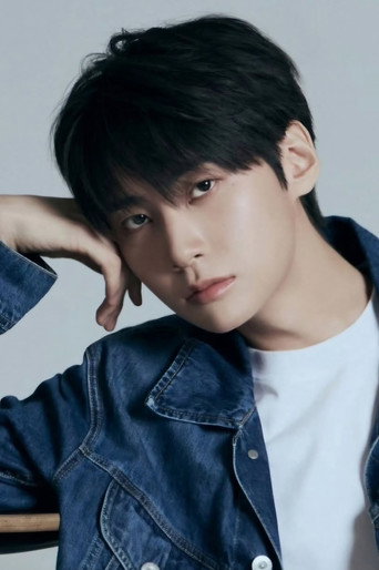 이진혁
