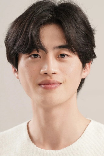 황근형
