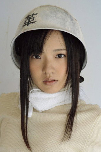 小林文乃