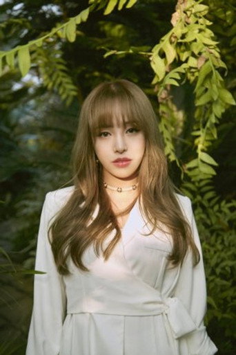 다원