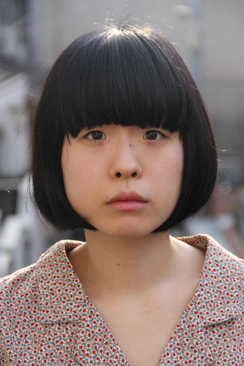 오카와라 메구미