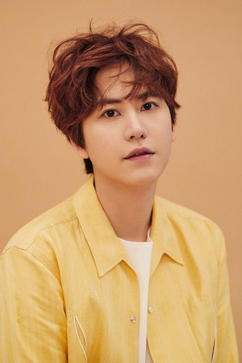 조규현