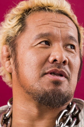 真壁伸也