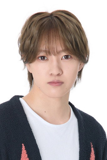 元木湧