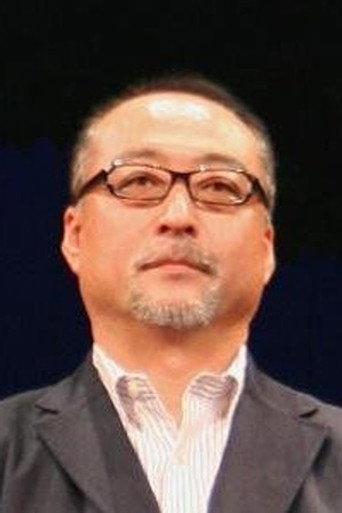 나가누마 마코토