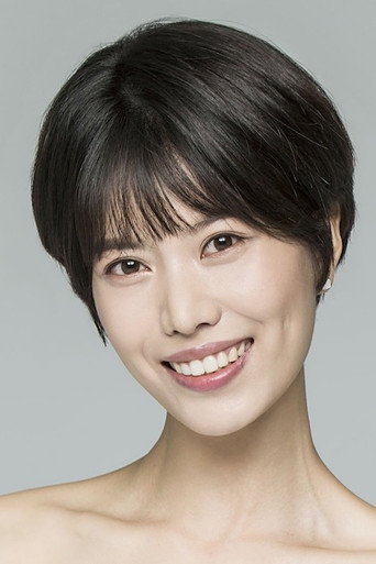 이유진
