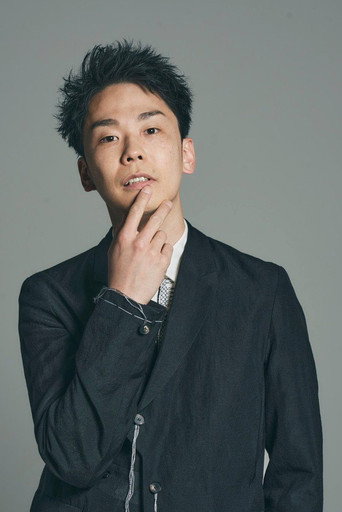 가마이타치 하마이에