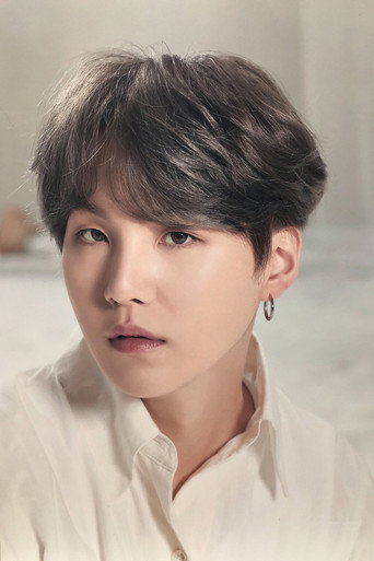 민윤기