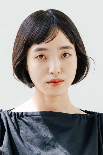 Mari Yamamoto