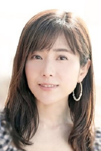 松下恵