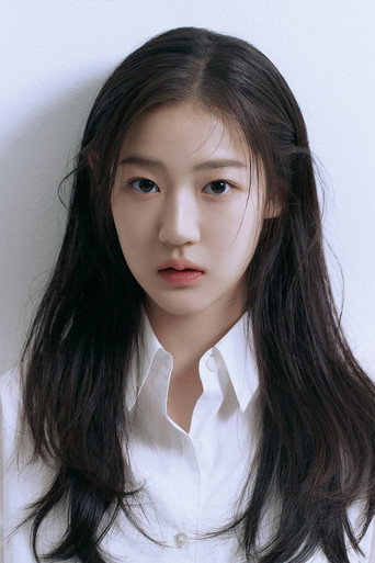 손예원