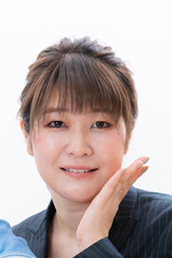 이나다 미키