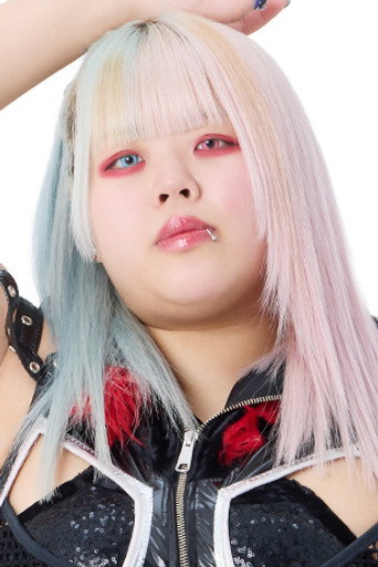 琉悪夏