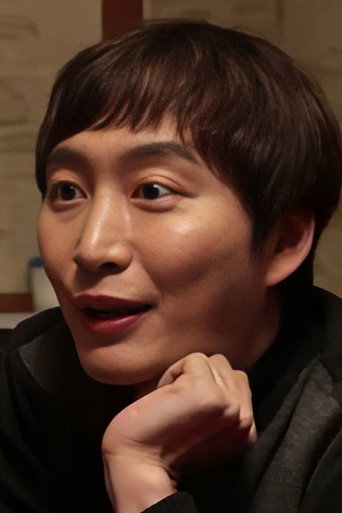 문성식