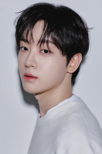 이세웅