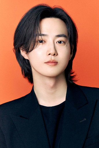 김준면