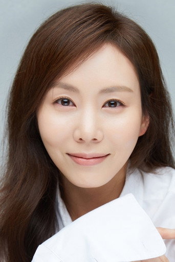 朴藝珍