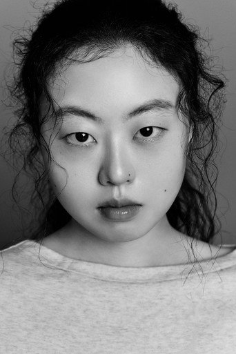 이화원