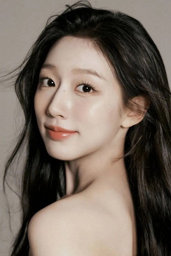 정예인