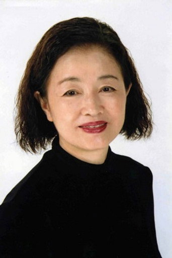 日色友惠