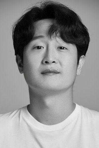 임수형