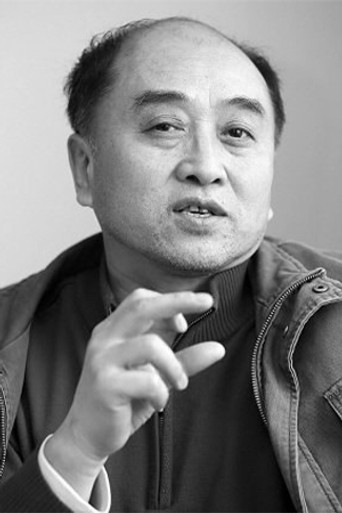 레이셴허