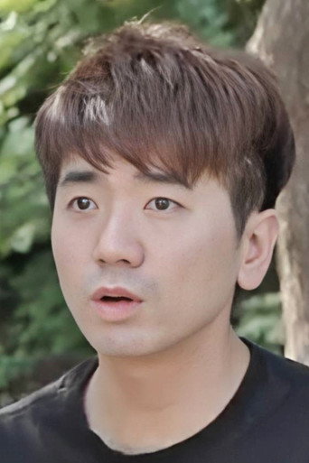민혁